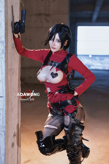 byoruu
