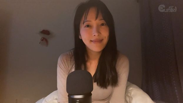 Eunzel ASMR