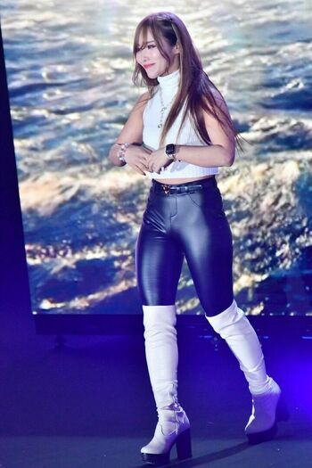 Kairi Sane