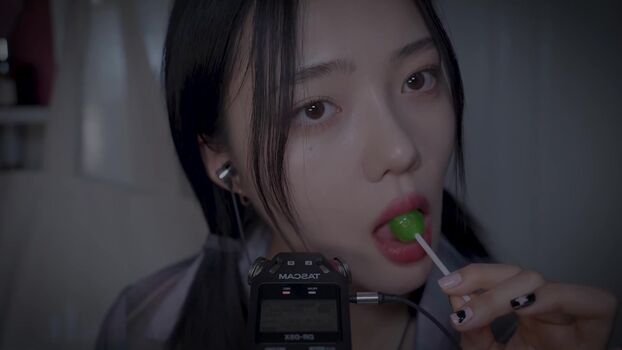 Nareun ASMR