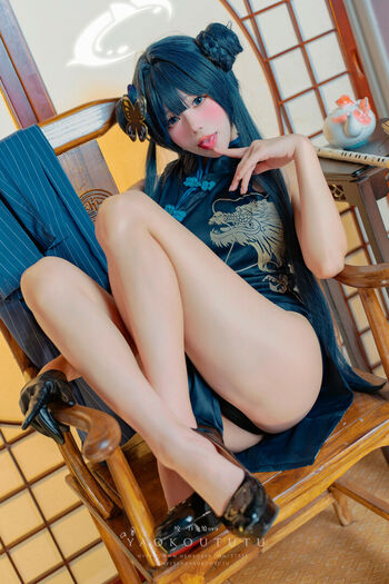 Niantutu