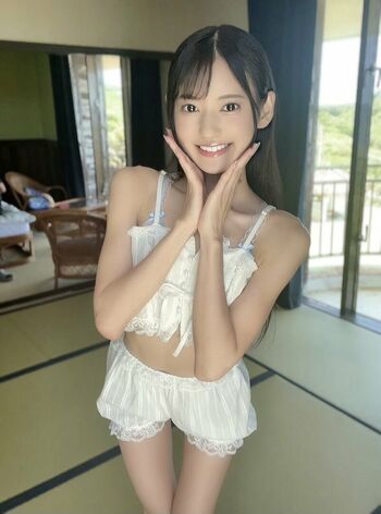 Umi Yatsugake